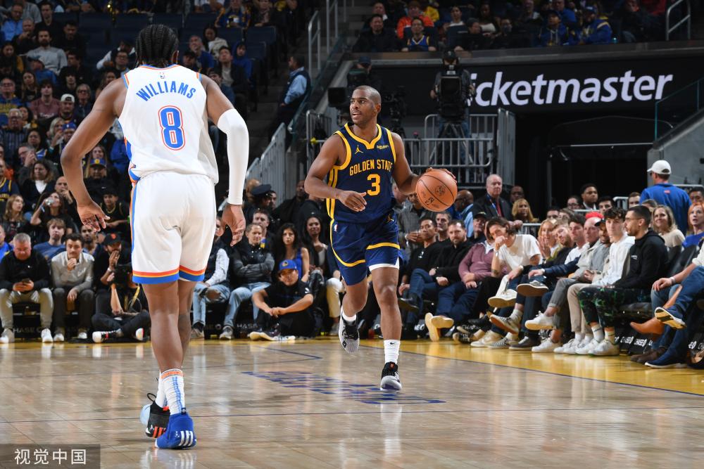 欢呼交汇 欢呼交汇